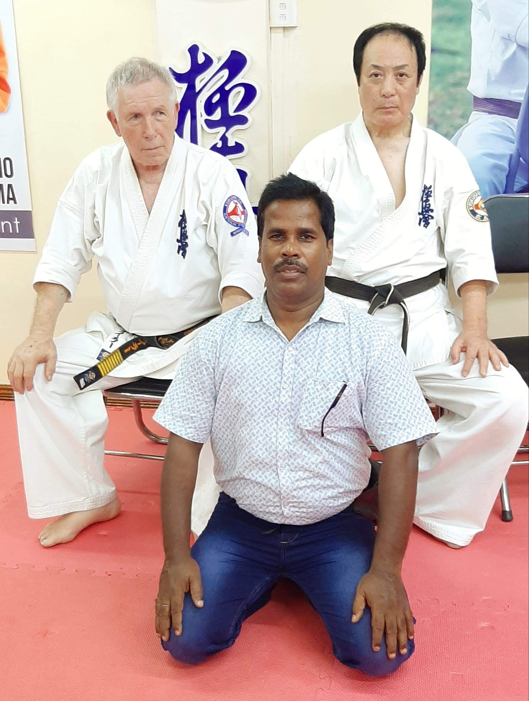 Shihan Bejoy Kumar Dhara